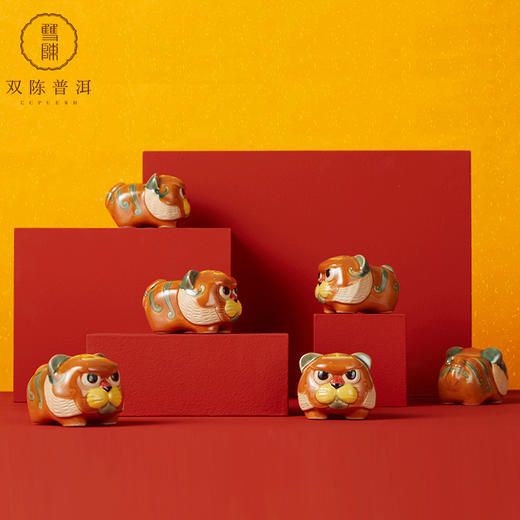 双陈普洱2022年新春礼品【福虎】吉祥物230克100*75*67mm 商品图2