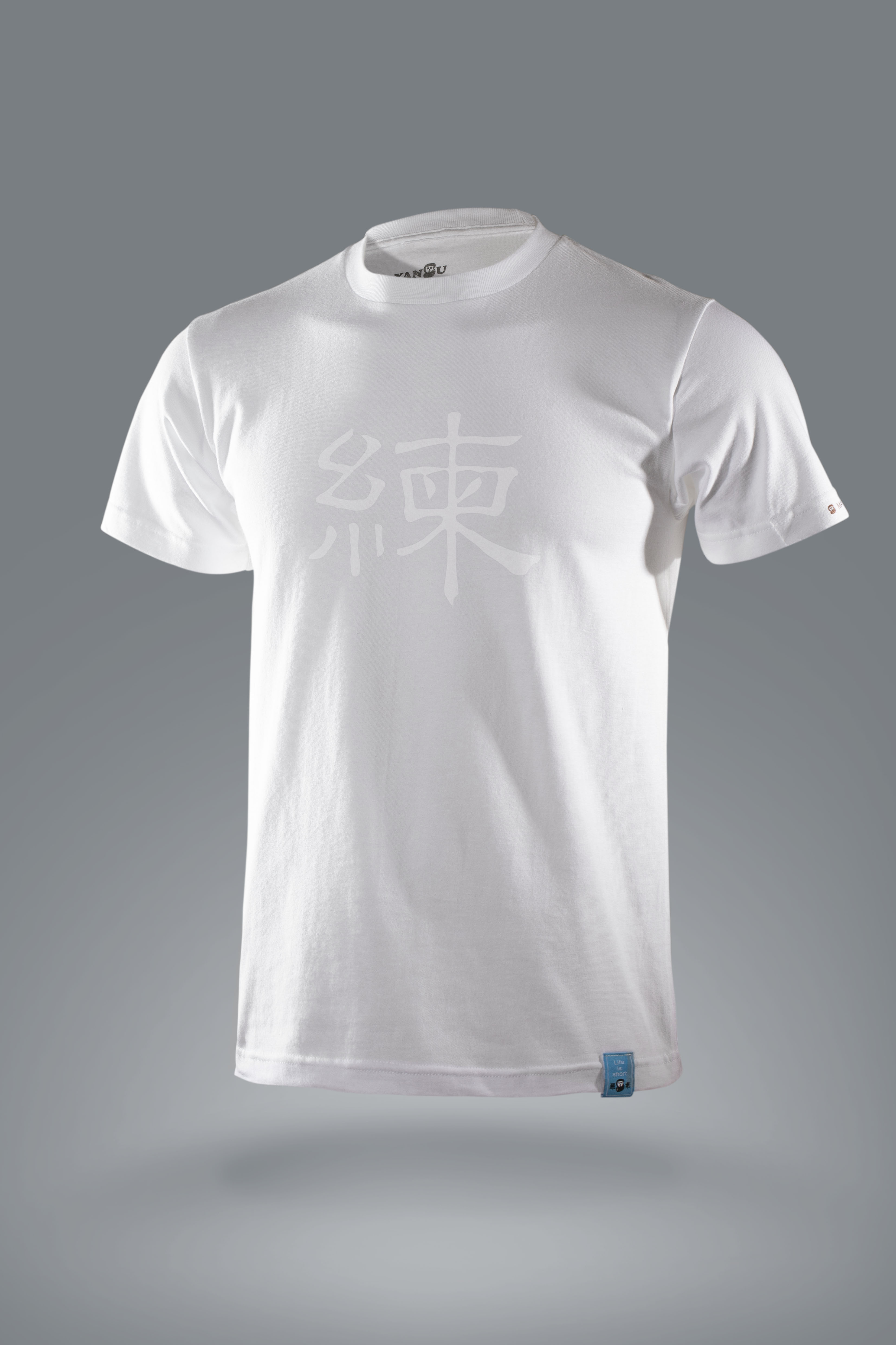 严素休闲短袖TEE,书法系列,通款,舒适,全棉,日常, 短袖T恤 严素态度/练观此时此地