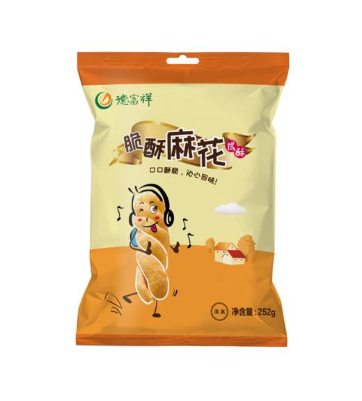 【油茶麻花组合】德富祥 600g油茶*1袋+252g咸酥麻花*1袋（默认五仁咸，可备注选择其他口味），会员享9.5折（除特价、秒杀外），陕西特产清真美食，早餐代餐必备 商品图4