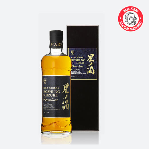 本坊酒造（Mars）星之滴传统型威士忌（买黑送红） 商品图1