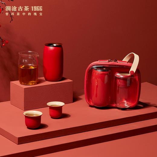 澜沧古茶新春茶具四件套容月（珊瑚红） 商品图3