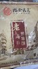 老上海葱油饼 商品缩略图0