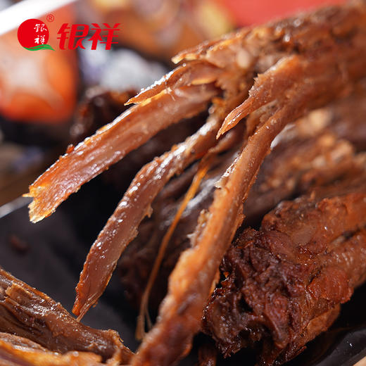银祥姜母鸭鸭脖50g*3袋一整根手撕风干香辣特产休闲小吃零食包邮 商品图2