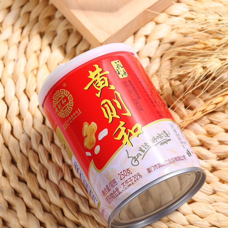黄则和厦门花生汤罐头250g*6罐营养早餐饮品开罐即食散装