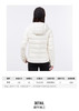 puma彪马官方旗舰女装 21冬季新款运动服户外出行保暖舒适休闲连帽羽绒服外套 846298-73 商品缩略图1
