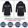 梵可梵保安服冬季保安大衣棉服棉袄防寒服加长加厚反光条工作服 商品缩略图4