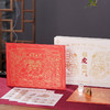 2022年西泠印社《福虎临门》生肖邮票印章册 ，收录2022年虎年邮票，增值可期，愿守护明年安康【1.5号按顺序发货】 商品缩略图0