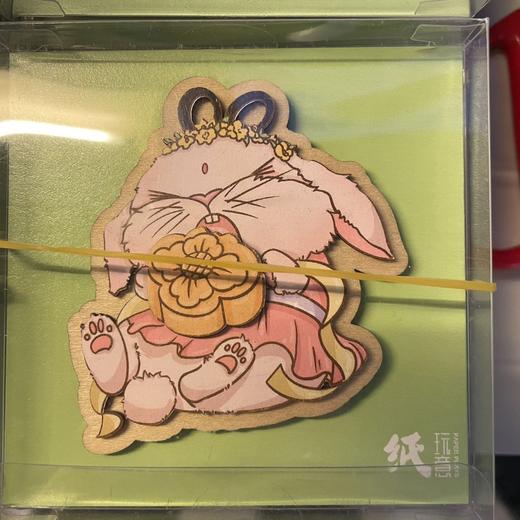 中秋月饼-美食冰箱贴 商品图0