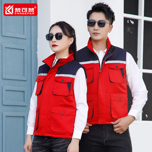 定制工作服加厚马甲志愿者加棉冬装背心马夹广告马甲定制印logo 商品图4