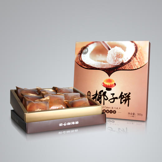 黄则和椰子饼零食厦门馅饼中山路小吃传统糕点茶手工300g 商品图3