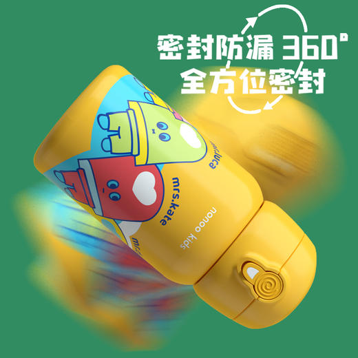 nonoo kids NKS500R1章鱼家族儿童保温杯 黄500ML 保温杯学生可爱便携316不锈钢大容量带吸管宝宝水壶幼儿园 商品图1