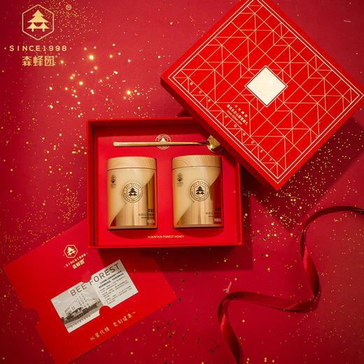 森蜂园紫椴原蜜550g*2瓶 椴树蜂蜜雪蜜礼盒大礼包蜂蜜组合含礼盒 商品图2