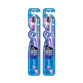 佳洁士纤银炭护龈牙刷*2支（计价单位：套）混色