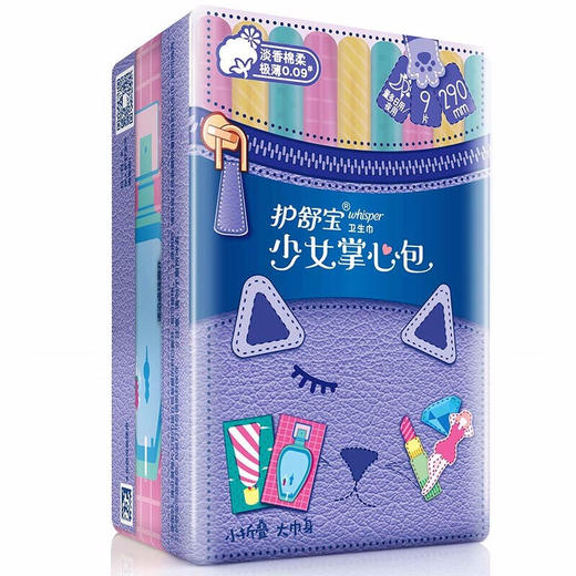 护舒宝少女掌心包(淡香棉柔)290MM 9片 商品图4