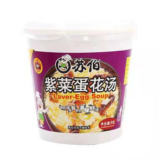 苏伯紫菜蛋花汤杯装8g 商品图0
