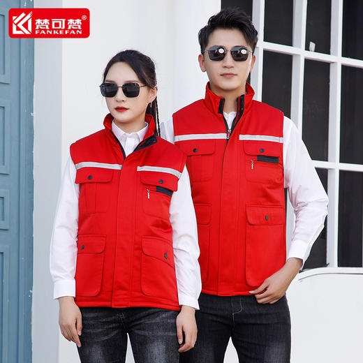 冬季加厚马甲工作服劳保防寒志愿者工装广告活动定制印LOGO工服 商品图2