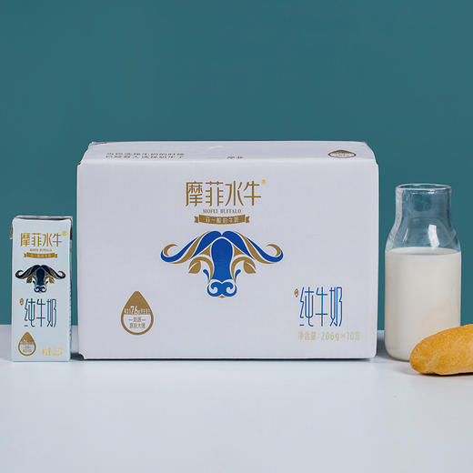 【喝更好的牛奶】 摩菲水牛纯牛奶206g*10盒来自大理海拔2000多米天然牧场 不加糖不加水 全脂牛奶 （全家人长期喝，建议囤5箱起） 商品图4