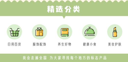 22215115 商品图0