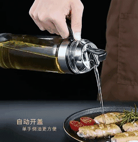 厨房小神器，自动开合，防尘防漏，不回流，油盐酱醋都能用，健康生活从控油开始 