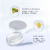 AKF 清透控油散粉 经典款&镭射款10g 商品缩略图2