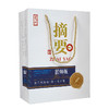 【高端酱酒 摘要匠师】53度摘要酒（匠师版）500ml1*4   53度酱香型白酒高端商务宴请收藏送礼  500ml*瓶 商品缩略图4