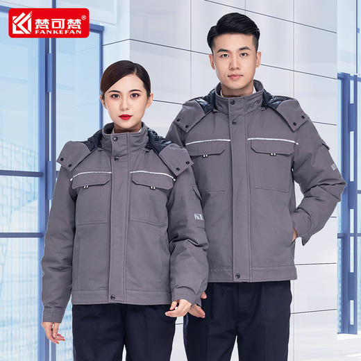 冬季工作服棉服加厚工程防寒劳保服工人工厂车间汽修工装保暖棉衣 商品图4