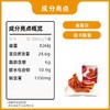 小胡鸭鸭掌（香辣味）118g 商品缩略图4