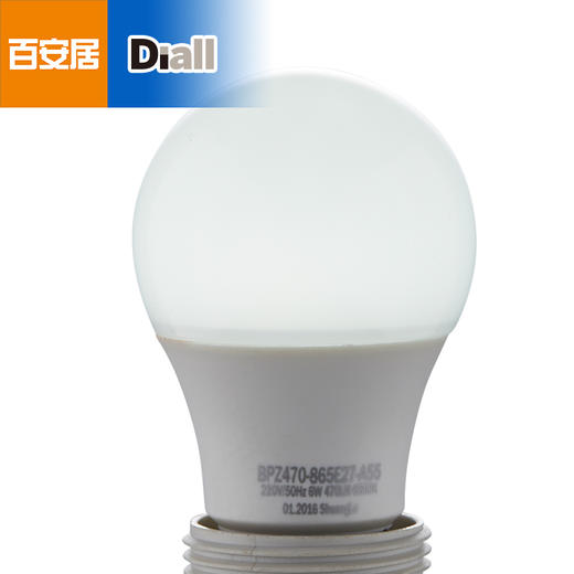 百得适/Dia LED 球泡12W E27冷 商品图0