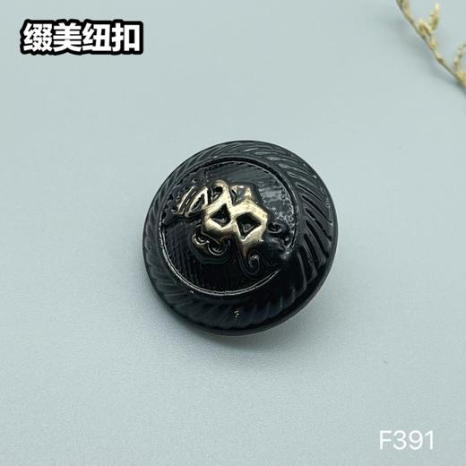 F391(整包购买) 商品图0