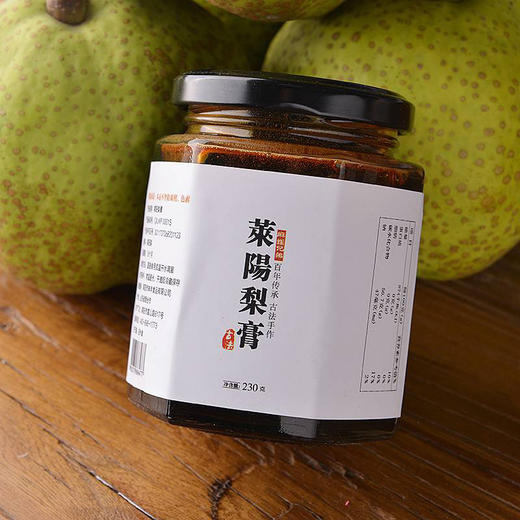 山东莱阳梨膏230g 商品图0