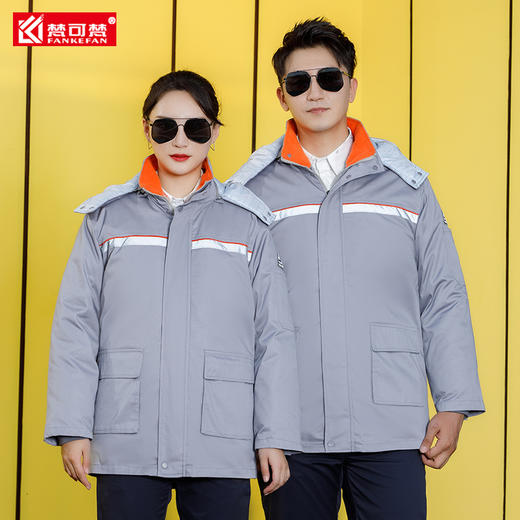 防静电工作服棉衣加油站棉服男劳保冬装保暖棉袄反光条防寒工服 商品图0