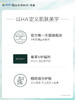 华熙生物夸迪5D玻尿酸焕颜精粹次抛补水保湿养护面部精华 商品缩略图4