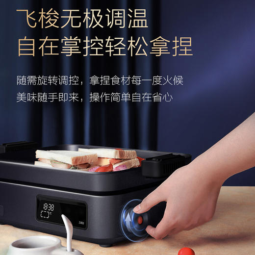 海尔（ Haier）多用途锅电烧烤锅电火锅家用电蒸锅 煎烤机 加深多功能家用料理锅网红锅 【分子料理锅】HCP-F1S 商品图1