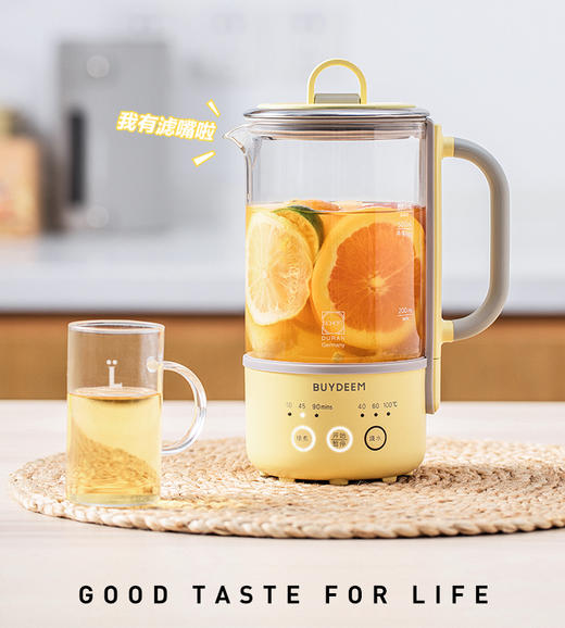 北鼎mini养生壶办公室多功能小型煮茶器迷你便携烧水壶花茶壶K31F 商品图0