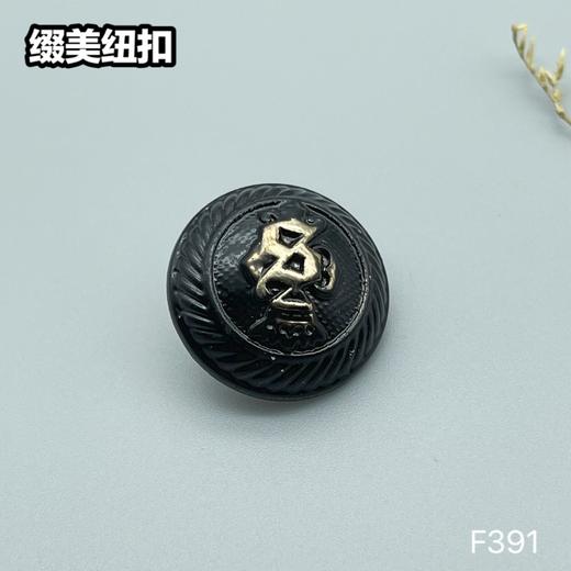 F391(整包购买) 商品图2