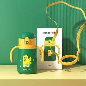nonoo kids NKS350X1字母家族学饮保温杯 绿350ML 保温杯学生可爱便携316不锈钢大容量带吸管宝宝水壶幼儿园
