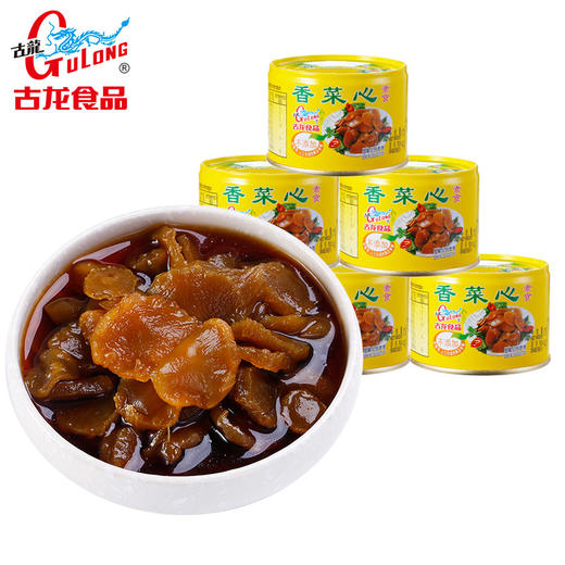 古龙食品香菜心罐头下饭酒菜熟食凉菜小吃脆菜芯脯酱瓜酱菜170g*6 商品图1