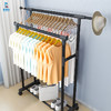 简易衣架落地立式晾衣架单杆式阳台晒衣服架 商品缩略图5