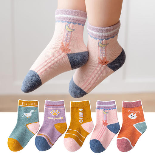 【5双装 柔软舒适 透气且温暖】A类儿童袜子秋冬新款彩棉儿童中筒袜 泡泡口男女卡通宝宝袜 商品图5