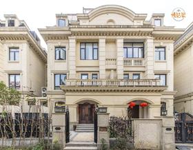 杭州慢姑娘心舞飞扬轰趴馆