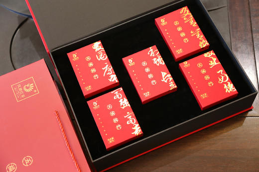 凤牌红茶礼盒云南凤庆正宗滇红茶五福临门礼盒装红茶 商品图1