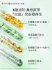 华熙生物夸迪5D复合酸战痘次抛补水保湿水杨酸面部精华 商品缩略图2