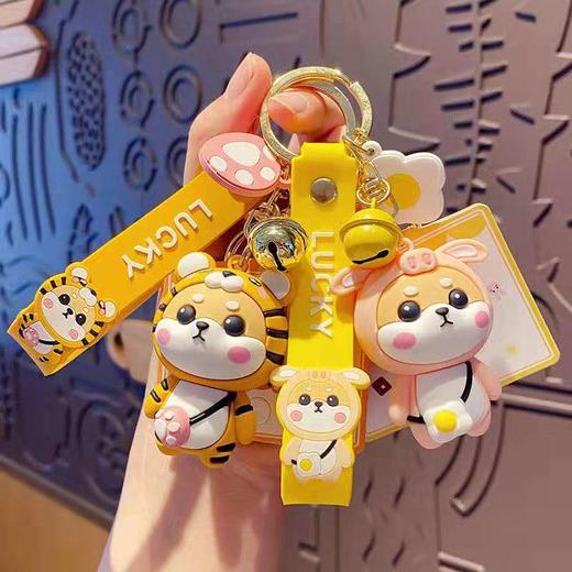 卡通柴小虎钥匙扣女精致可爱网红柴犬汽车钥匙挂饰书包挂件 商品图2