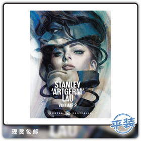 合集 著名画师刘大哥 封面画集 大尺寸 第二卷 DC Poster Portfolio Stanley Artgerm Lau