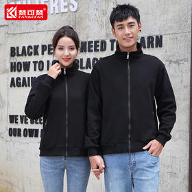 卫衣定制印logo秋冬长袖外套工作服拉链开衫加绒加厚工作衣服装