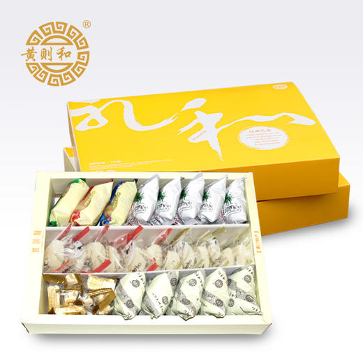 黄则和集锦礼和盒厦门中山路传统糕点年货大礼包赠礼袋 商品图3