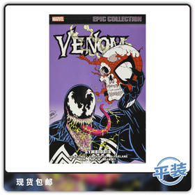 合集 漫威经典合集系列 毒液共生体 平装 Venom Epic Collection Tp Symbiosis