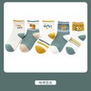 【5双装 优选好面料】A类儿童袜子春秋季精梳棉卡通袜子 儿童中筒袜子新款批发秋冬童袜男 商品缩略图12