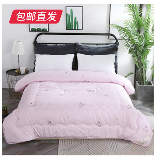 啄木鸟羊毛被200*230cm（包邮直发） 商品图0