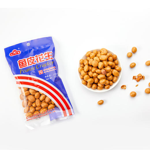 白鹭鱼皮花生正宗厦门特产怀旧零食小吃鱼皮豆小包装坚果炒货食品 商品图0